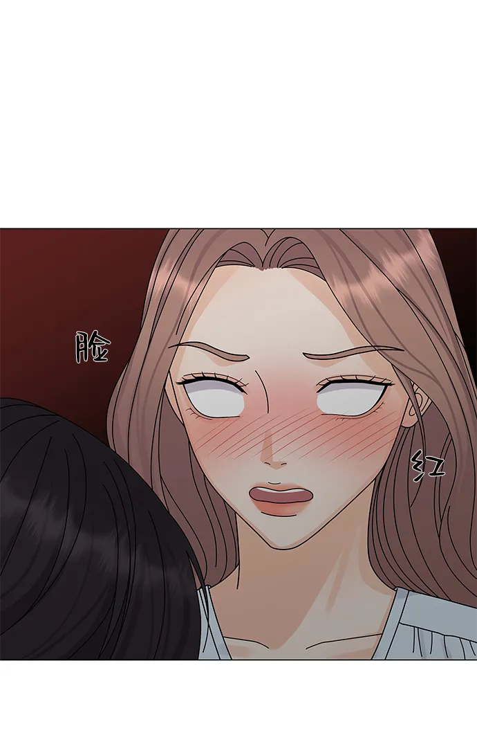 第11话 第12页