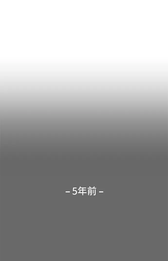第11话 第47页
