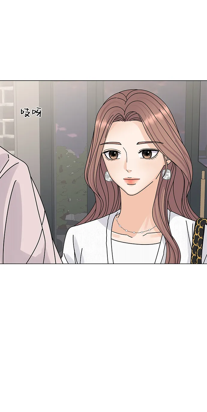 第11话 第97页