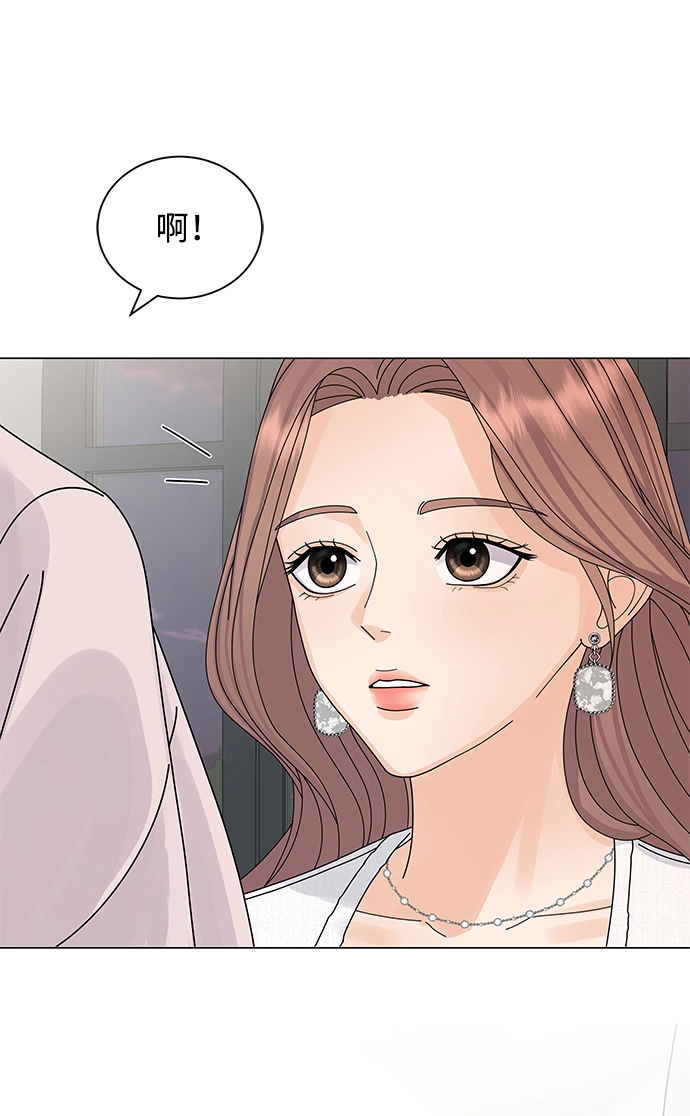 第11话 第98页