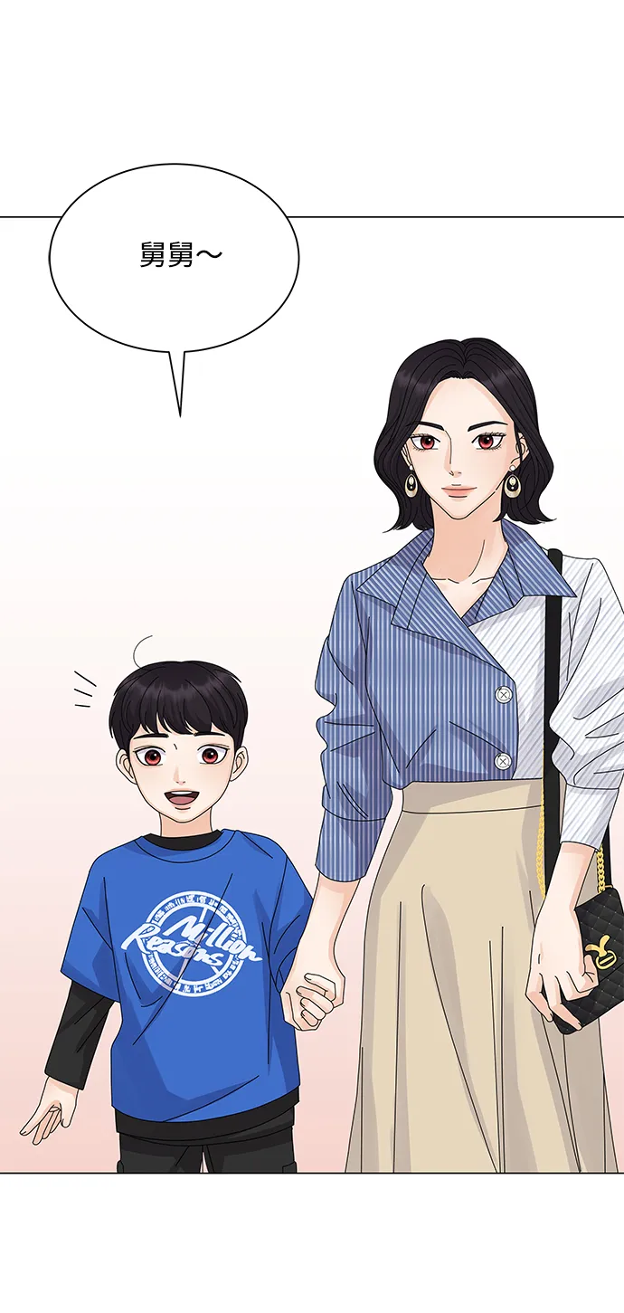 第12话 第36页