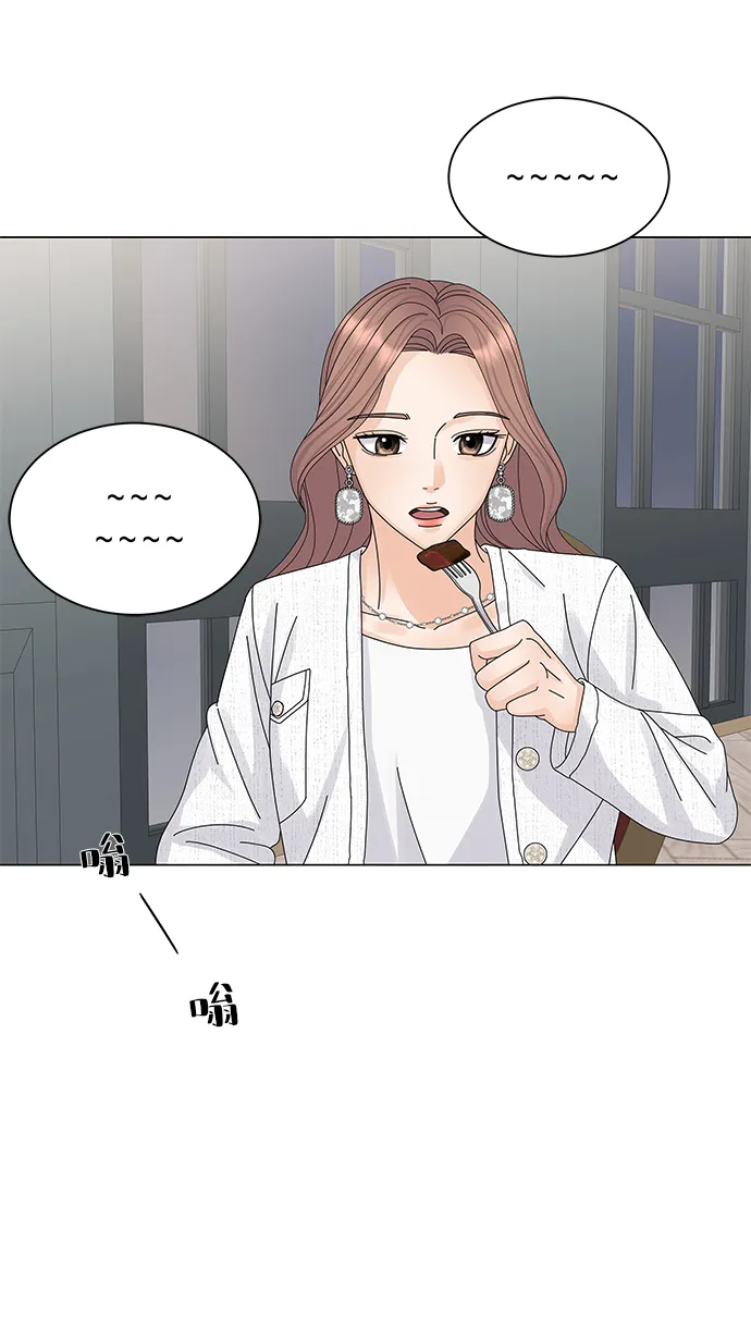 第12话 第79页