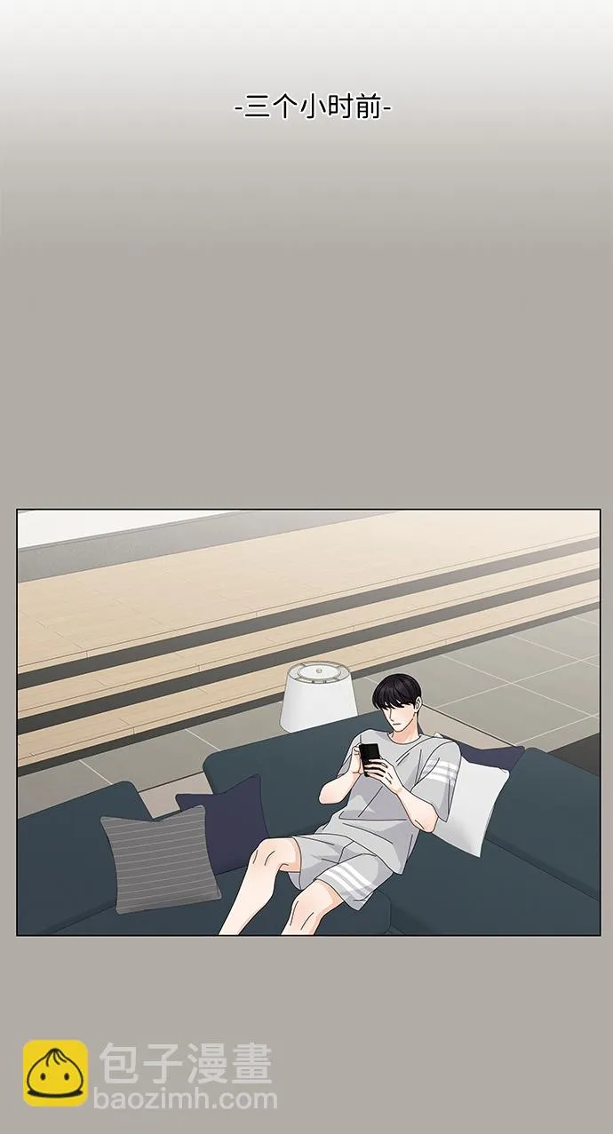 第13话 第9页
