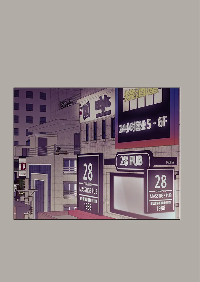 第13话 第13页