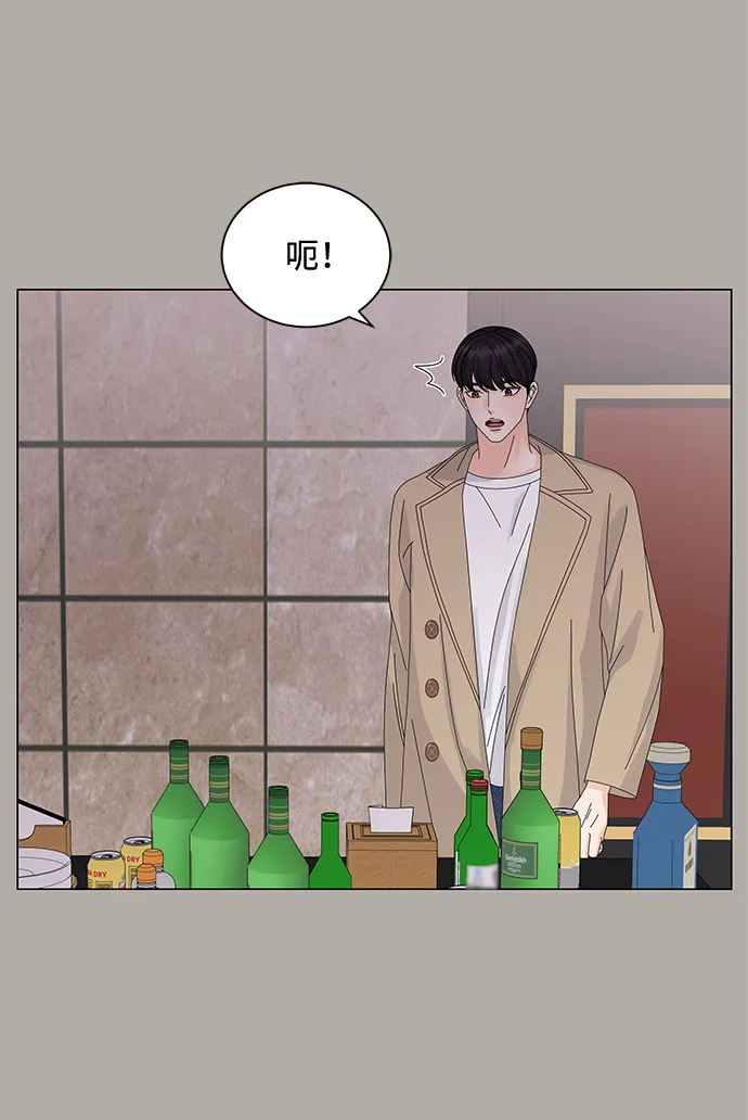 第13话 第15页