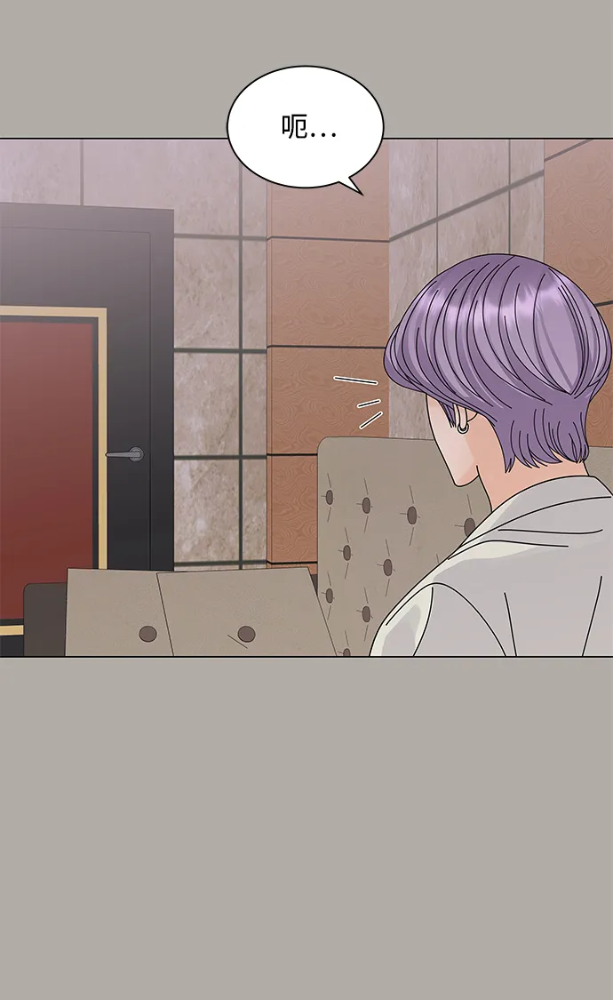 第13话 第57页