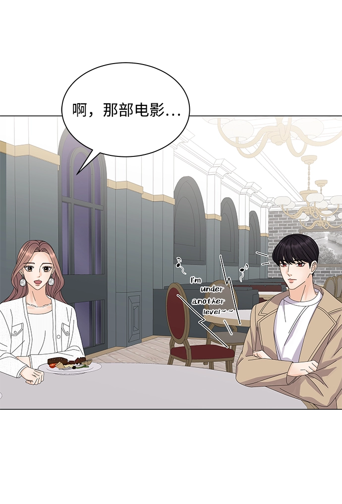 第14话 第15页