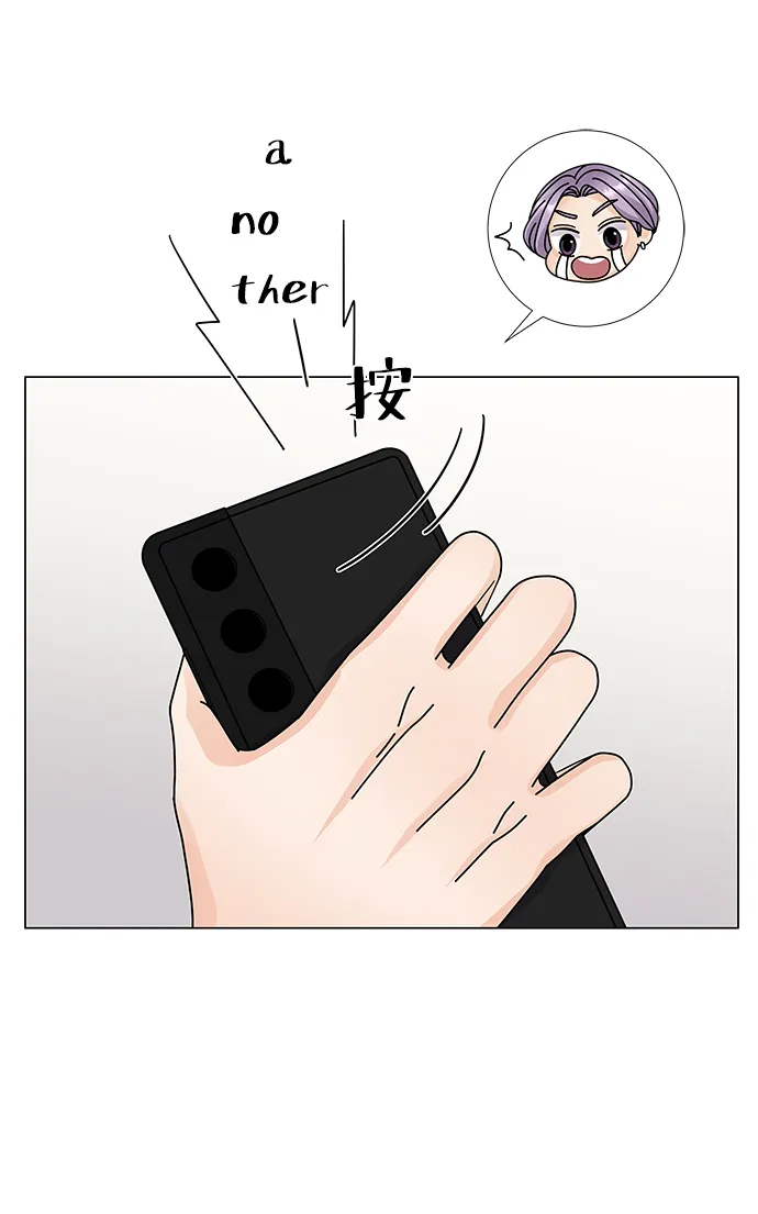 第14话 第17页