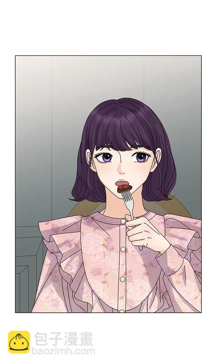 第14话 第33页