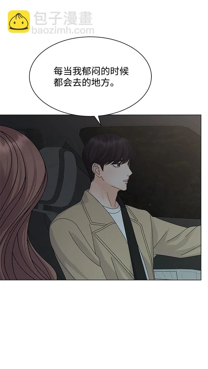 第14话 第38页