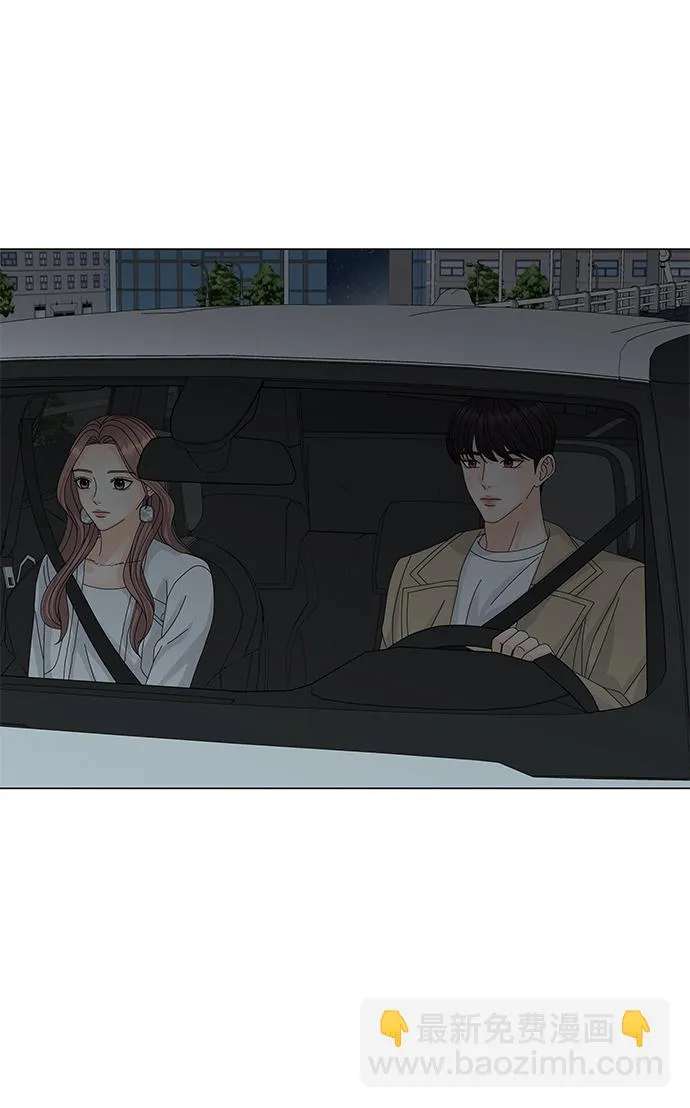 第14话 第77页