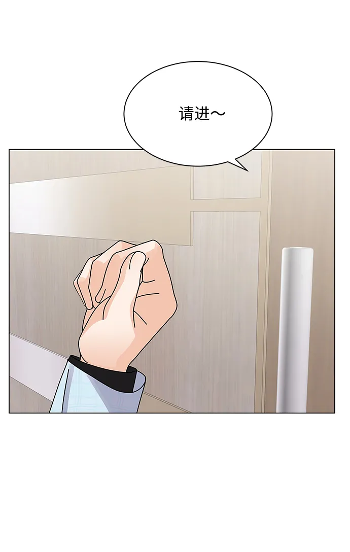 第14话 第91页