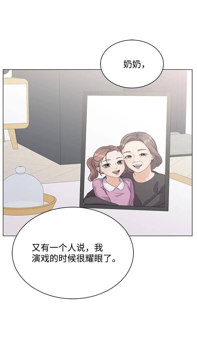 第15话 第37页