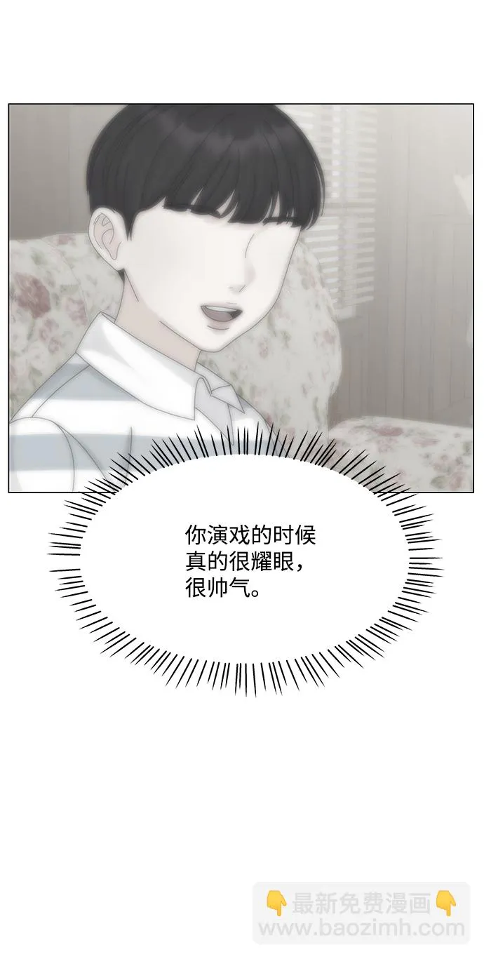 第15话 第39页