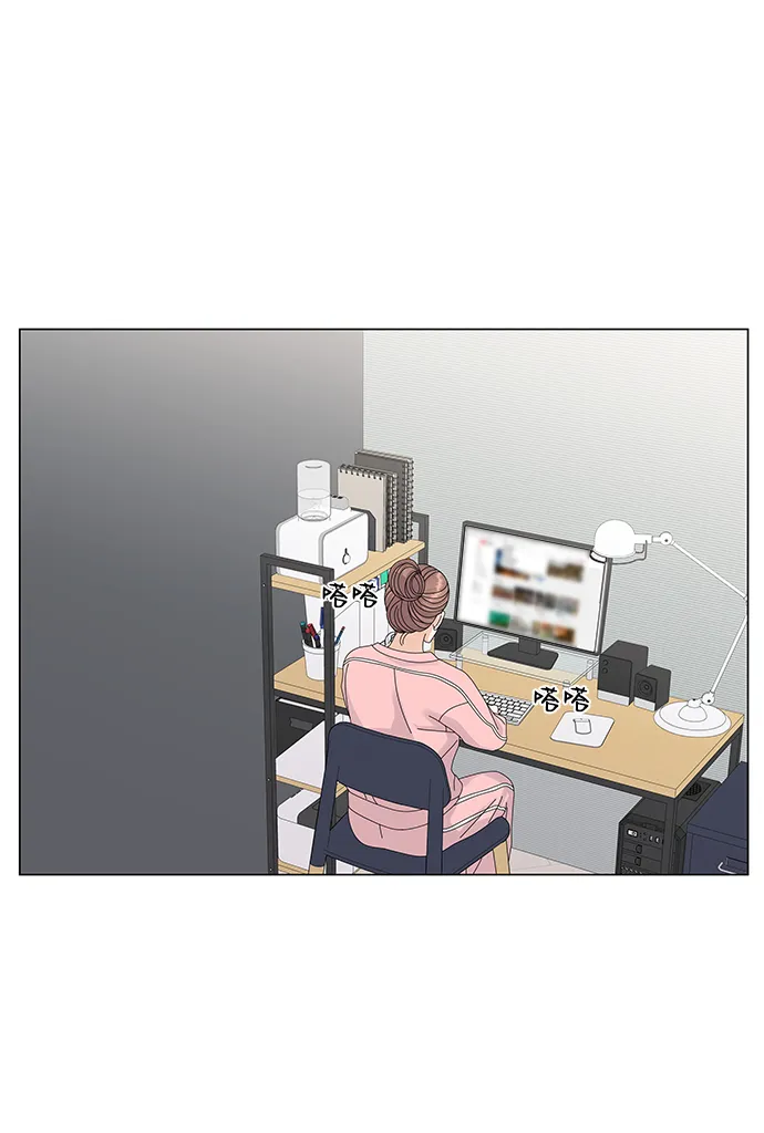 第15话 第45页