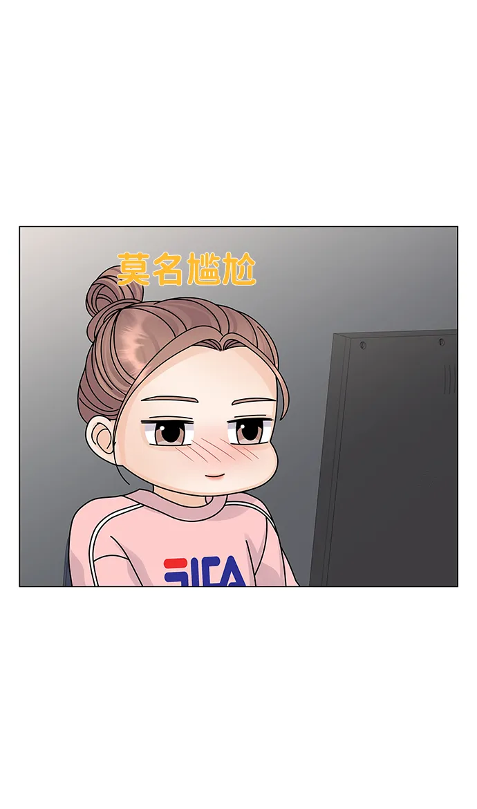 第15话 第59页