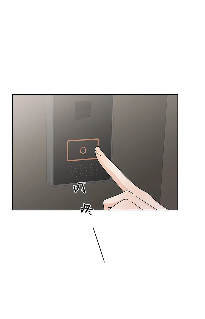 第15话 第84页