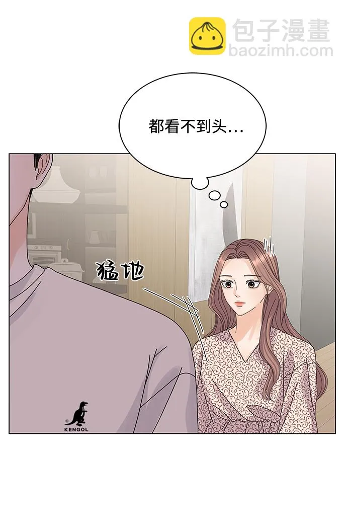 第15话 第91页
