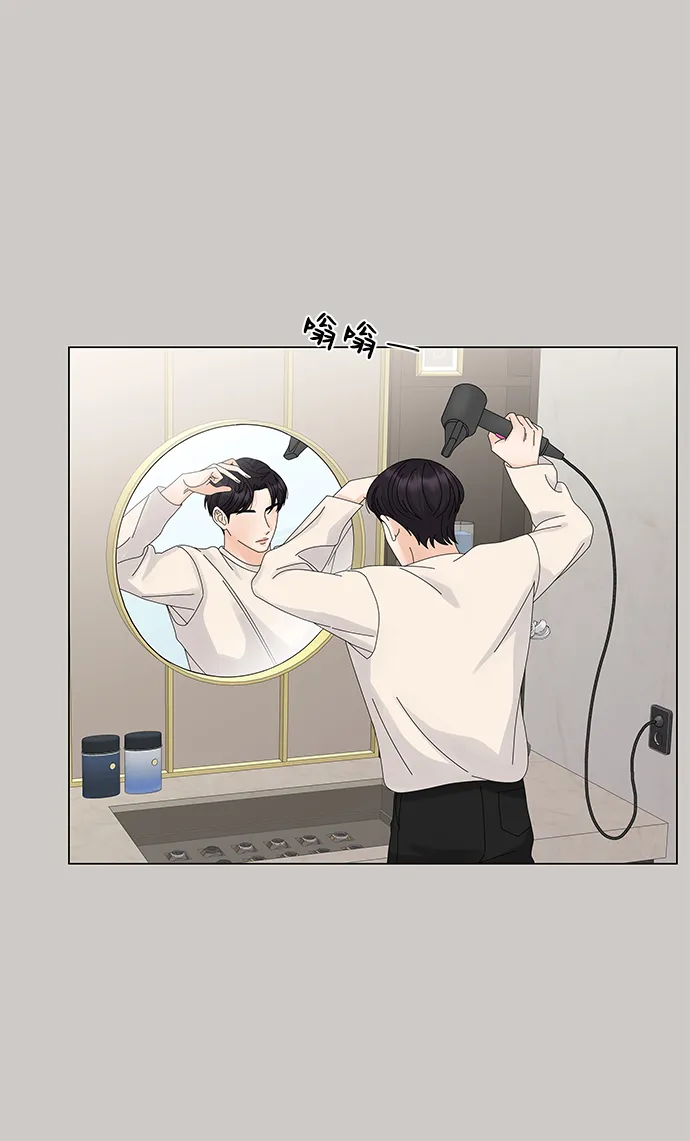 第16话 第14页