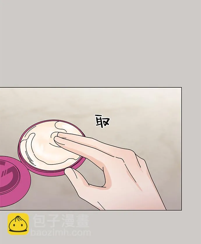 第16话 第17页