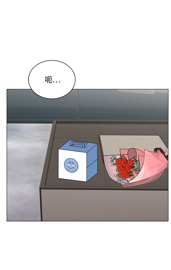 第16话 第36页