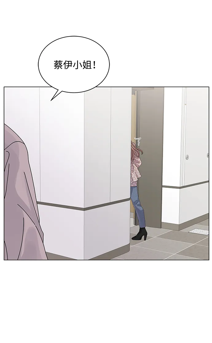 第16话 第38页
