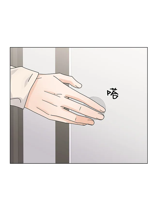 第16话 第41页