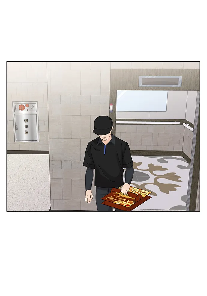 第16话 第46页