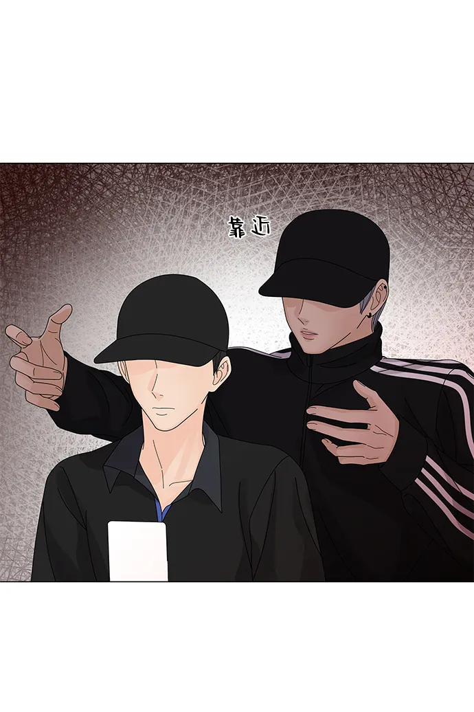 第16话 第50页