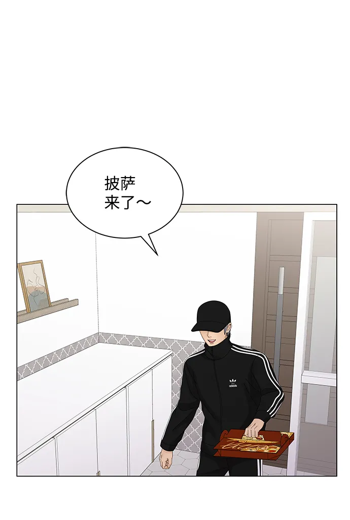 第16话 第56页