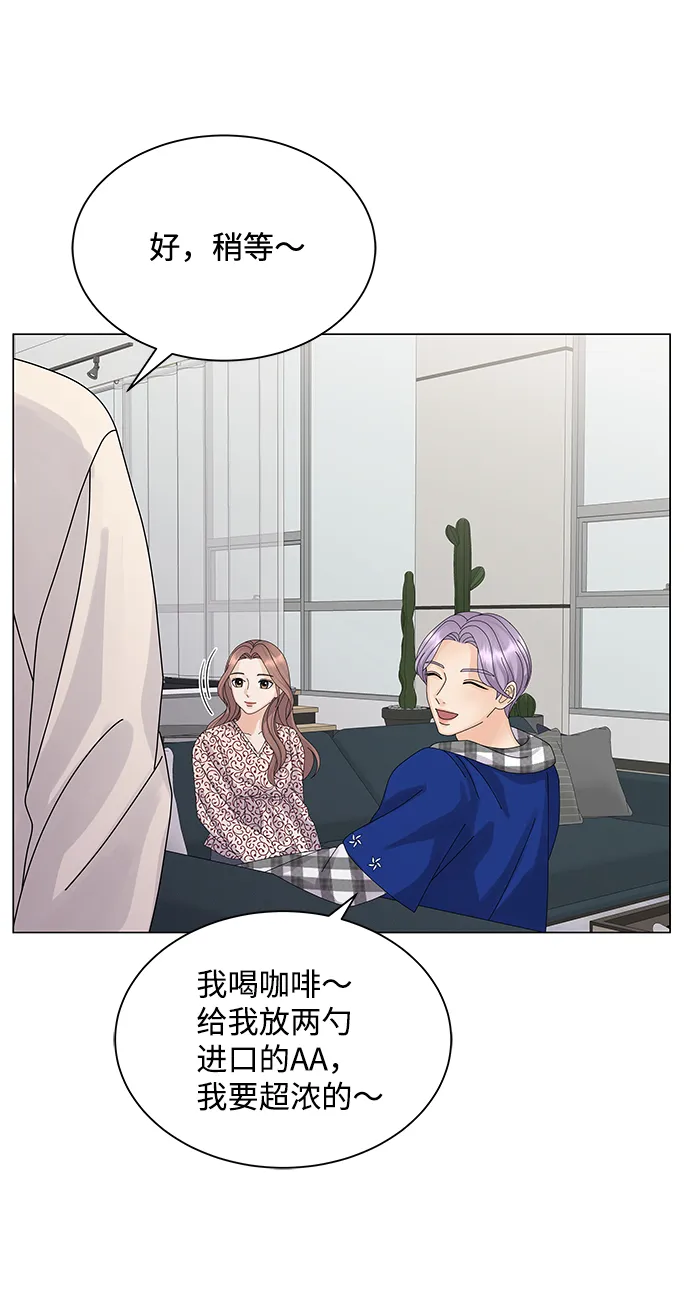 第16话 第69页