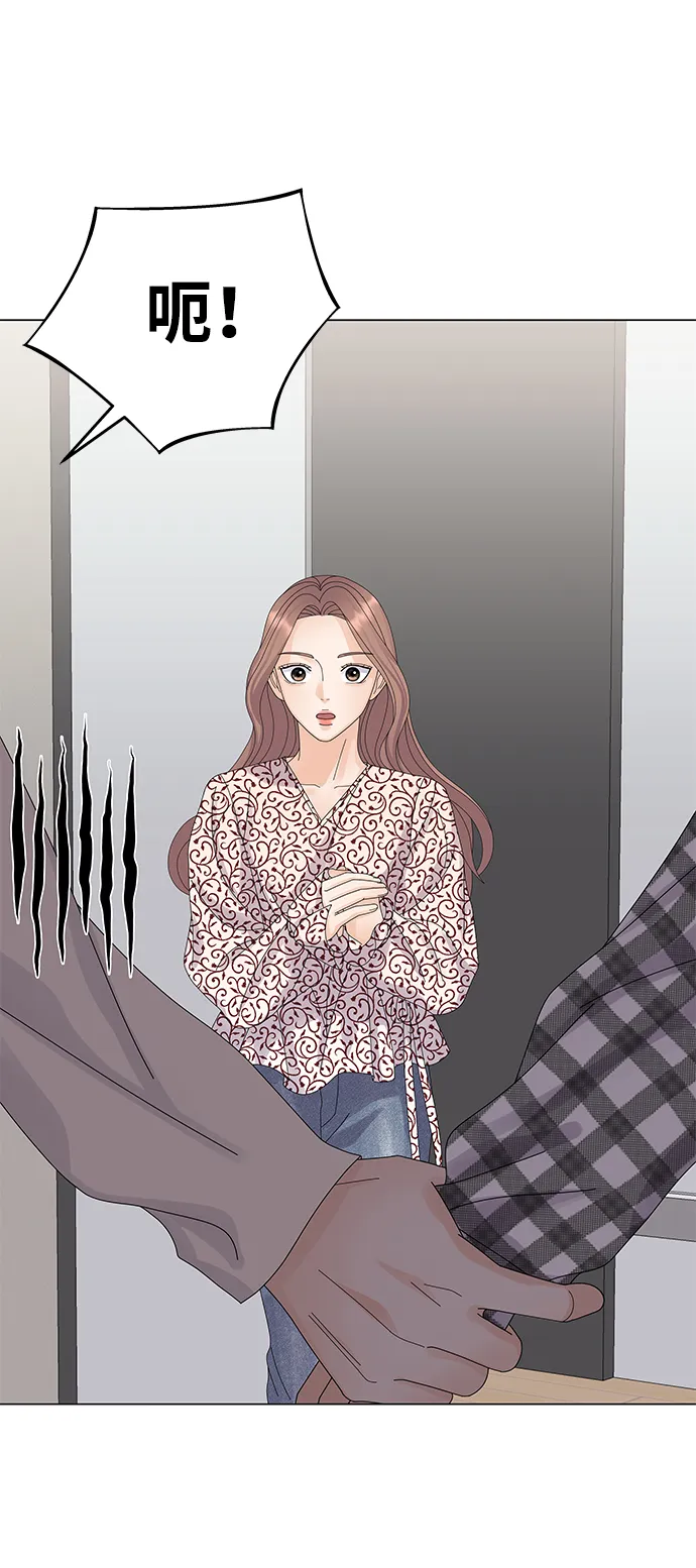 第16话 第79页