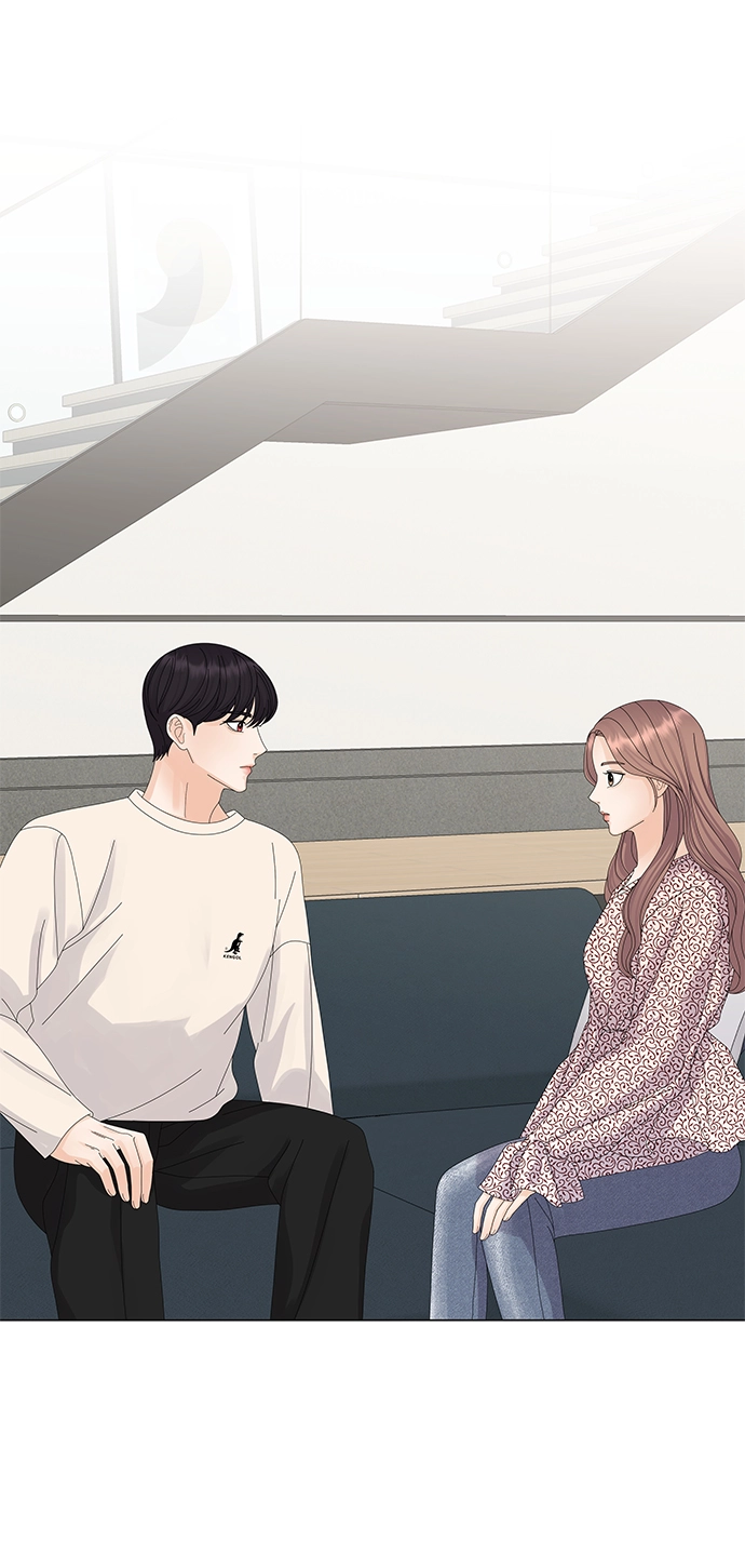 第17话 第4页