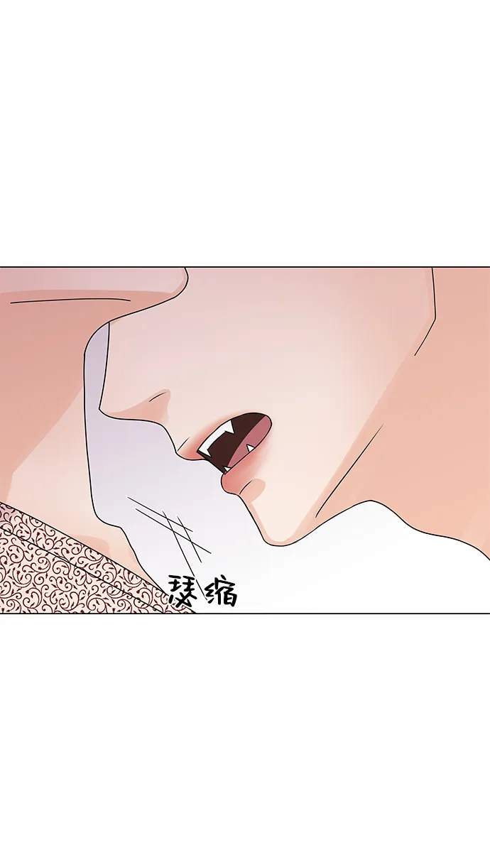 第17话 第30页