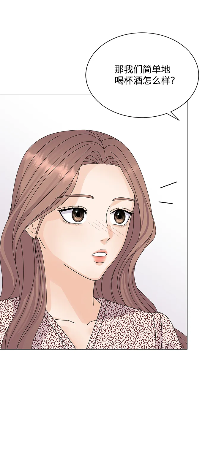 第17话 第40页