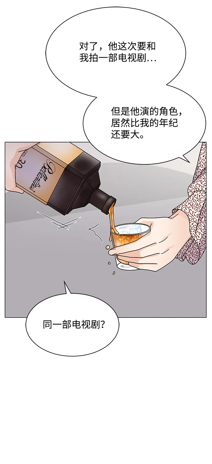 第17话 第63页