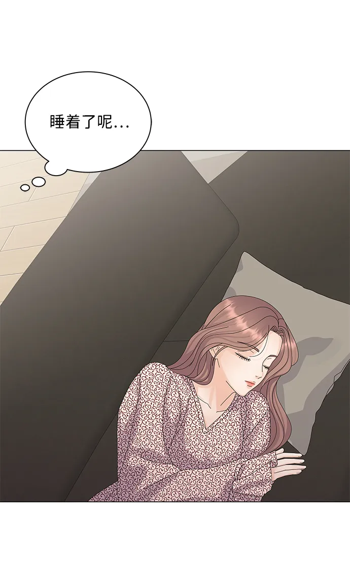 第17话 第70页