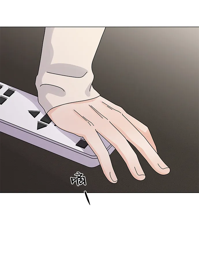 第17话 第85页