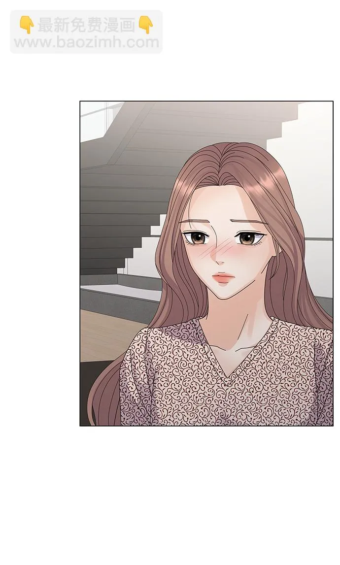第18话 第14页