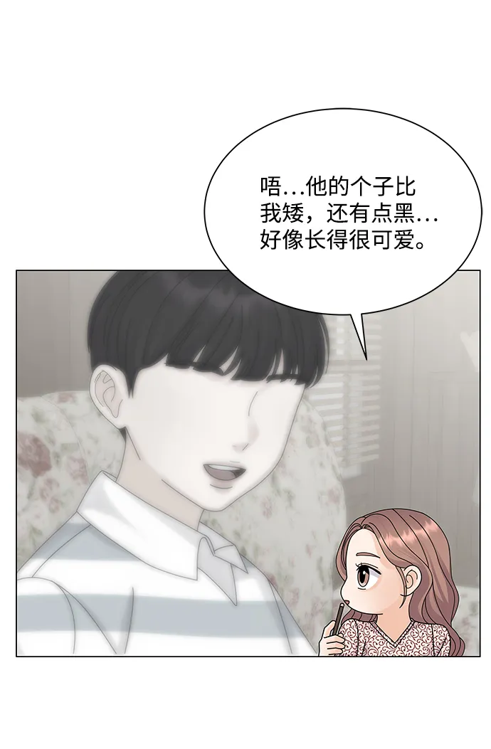 第18话 第38页
