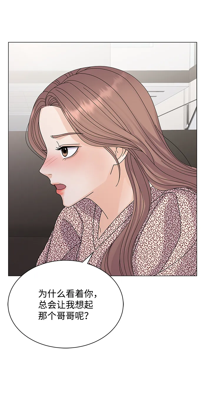 第18话 第68页