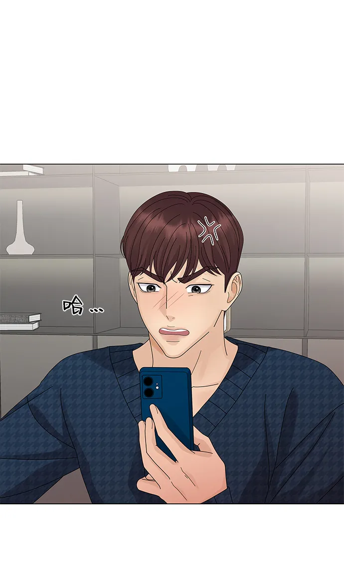 第19话 第24页