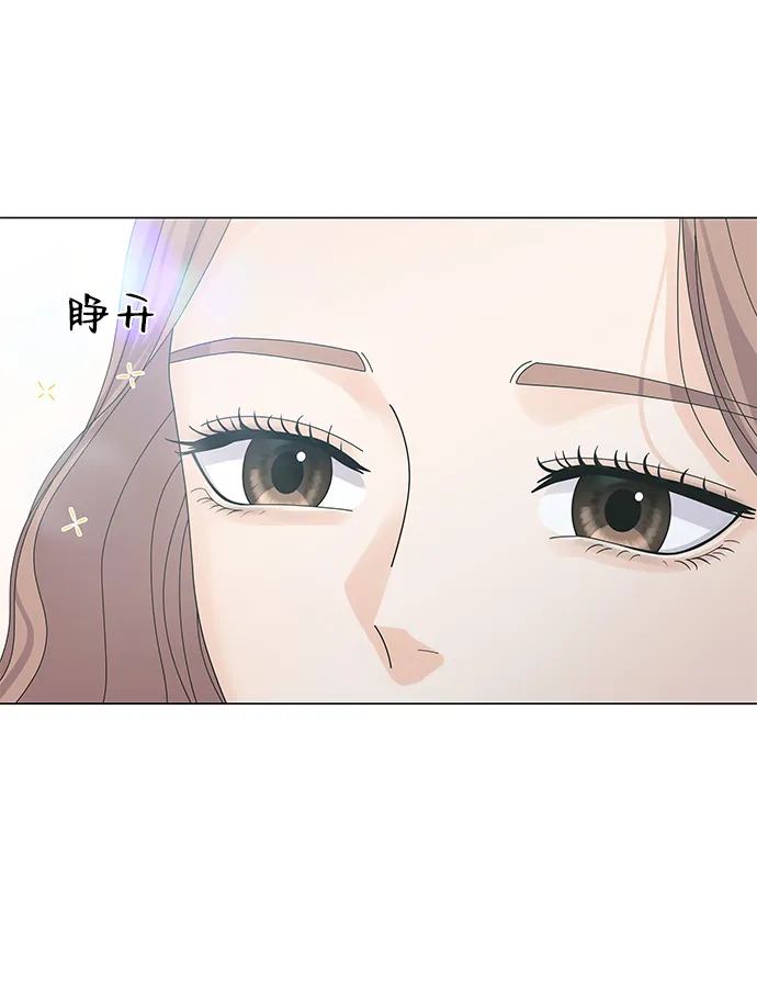 第19话 第27页