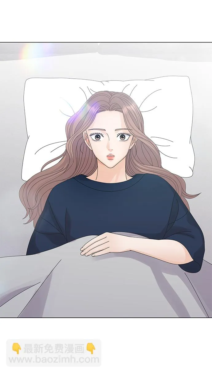 第19话 第28页