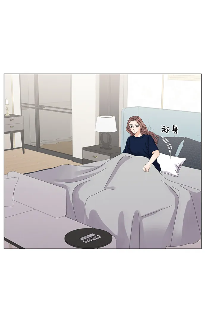 第19话 第29页