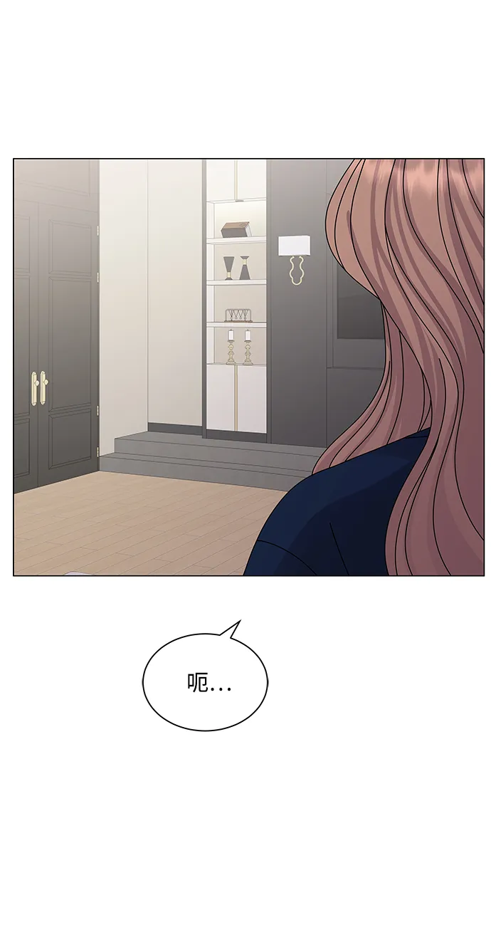 第19话 第30页