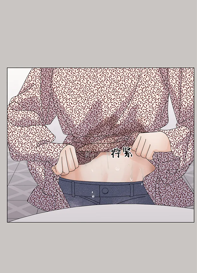 第19话 第37页