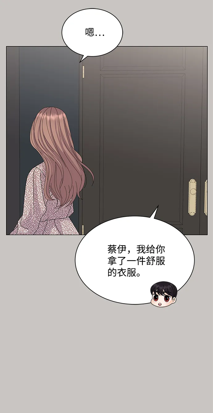 第19话 第40页