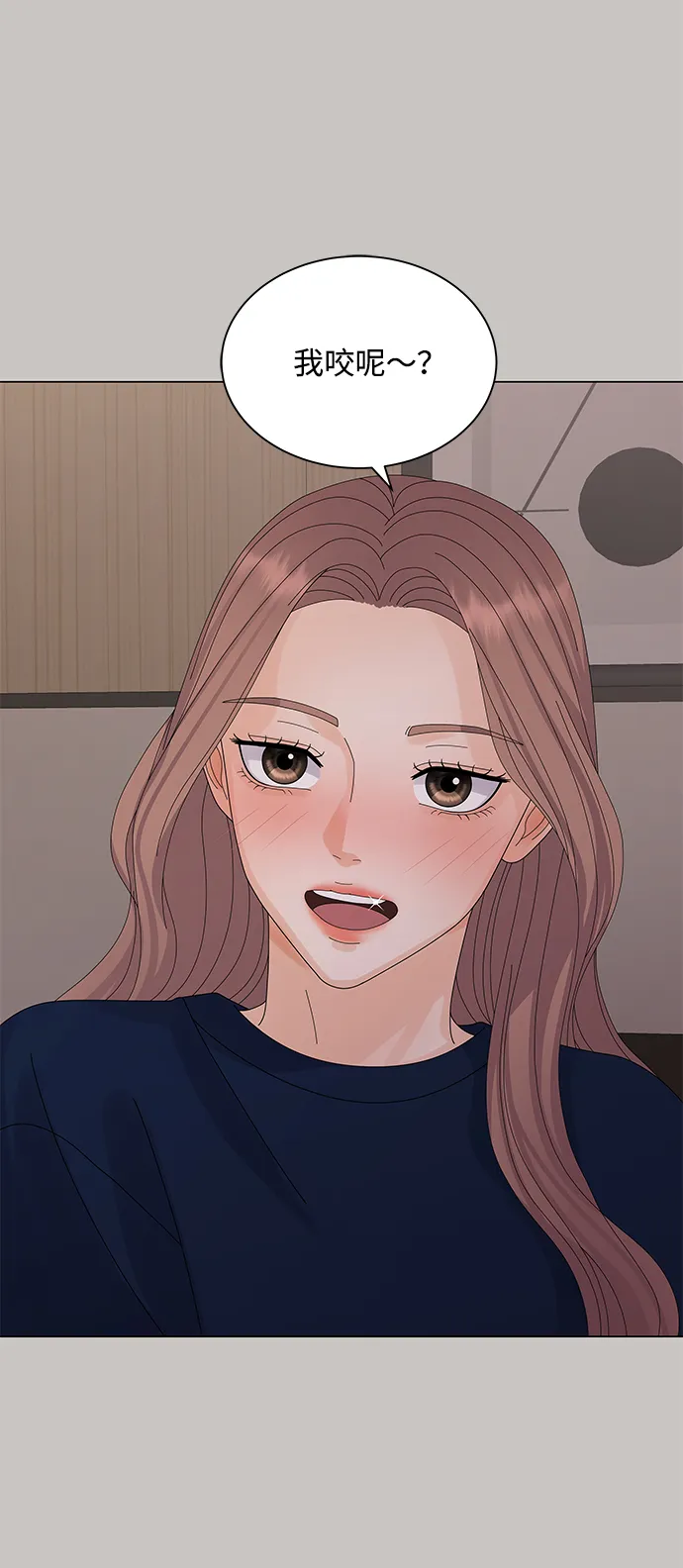 第19话 第58页