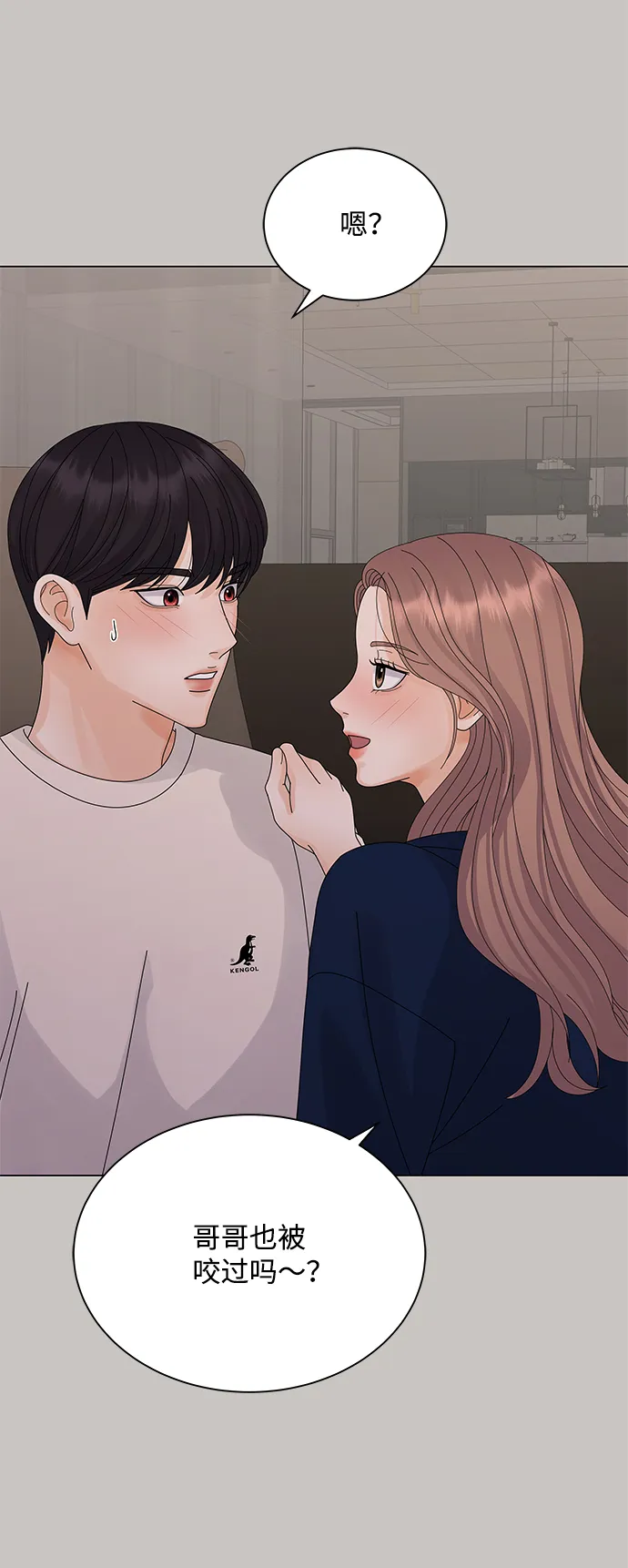 第19话 第59页